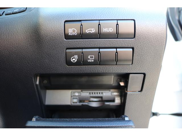 ＲＸ ＲＸ３００　Ｆスポーツ　ワンオーナー　禁煙車　ＳＲ　パノラマビュー　クリアランスソナー　三眼ＬＥＤ　ＢＳＭ　カラーＨＵＤ　赤革エアシート　前後シートヒーター　メモリ付きパワーシート　クルコン　後席電動格納　純正２０インチＡＷ（31枚目）