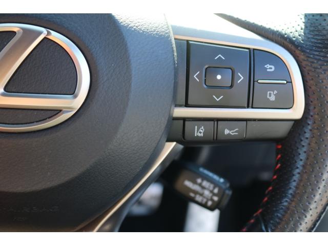 ＲＸ ＲＸ３００　Ｆスポーツ　ワンオーナー　禁煙車　ＳＲ　パノラマビュー　クリアランスソナー　三眼ＬＥＤ　ＢＳＭ　カラーＨＵＤ　赤革エアシート　前後シートヒーター　メモリ付きパワーシート　クルコン　後席電動格納　純正２０インチＡＷ（33枚目）