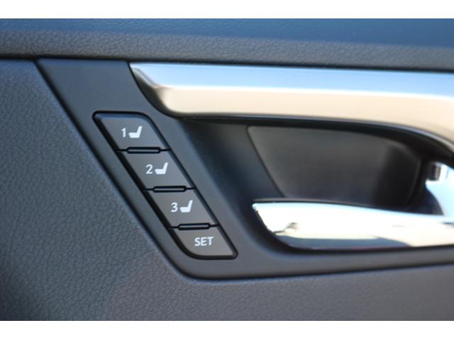 ＲＸ ＲＸ３００　Ｆスポーツ　ワンオーナー　禁煙車　ＳＲ　パノラマビュー　クリアランスソナー　三眼ＬＥＤ　ＢＳＭ　カラーＨＵＤ　赤革エアシート　前後シートヒーター　メモリ付きパワーシート　クルコン　後席電動格納　純正２０インチＡＷ（34枚目）