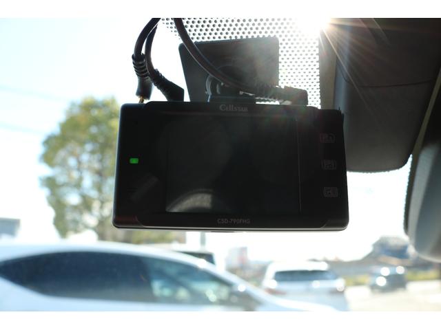 ＲＸ ＲＸ３００　Ｆスポーツ　ワンオーナー　禁煙車　ＳＲ　パノラマビュー　クリアランスソナー　三眼ＬＥＤ　ＢＳＭ　カラーＨＵＤ　赤革エアシート　前後シートヒーター　メモリ付きパワーシート　クルコン　後席電動格納　純正２０インチＡＷ（37枚目）