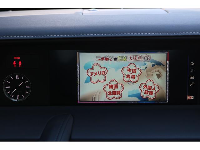LC LC500 Sパッケージ 禁煙車 マークレビンソン BRITZ車高調 カラーHUD 純正ナビ バックモニター 黒ハーフレザーシート エアシート シートヒーター カーボンルーフ 三眼LED 純正21インチAW BSM(25枚目)