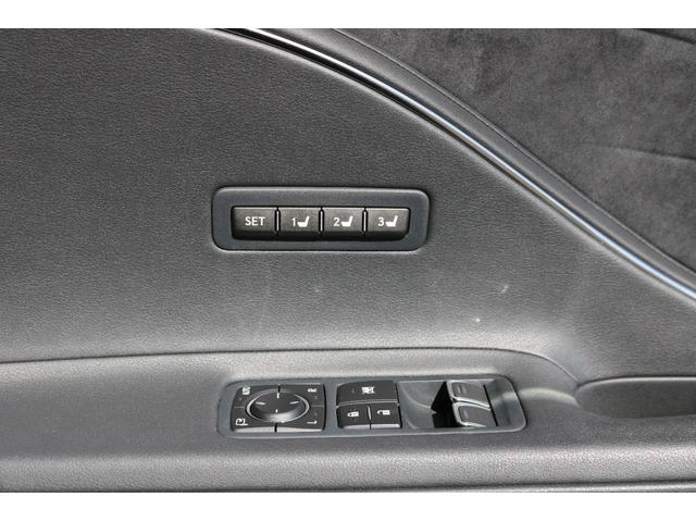 LC LC500 Sパッケージ 禁煙車 マークレビンソン BRITZ車高調 カラーHUD 純正ナビ バックモニター 黒ハーフレザーシート エアシート シートヒーター カーボンルーフ 三眼LED 純正21インチAW BSM(34枚目)