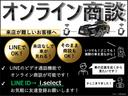 ＮＸ３５０ｈ　Ｆスポーツ　ワンオーナー　禁煙車　サンルーフ　マークレビンソン　白／黒レザーシート　エアシート　シートヒーター　三眼ＬＥＤ　オレンジキャリパー　レーンキープ　パノラマビュー　　前後ドラレコ　デジタルインナーミラー(4枚目)