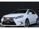 LEXUS HS