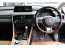 ＲＸ４５０ｈ　バージョンＬ　禁煙車　パノラマビュー　カラーＨＵＤ　茶革エアシート　前後シートヒーター　ＢＳＭ　クリアランスソナー　三眼ＬＥＤ　後席電動格納　純正ナビ　純正２０インチＡＷ　パワーバックドア　メモリー付きパワーシート（13枚目）