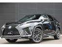 RX RX450h Fスポーツ 禁煙車 サンルーフ パノラマビュー 黒革エアシート シートヒーター クリアランスソナー カラーHUD BSM クルコン 三眼LEDヘッド ステアリングヒーター 後席電動格納 純正20インチAW(5枚目)