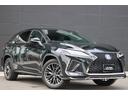 RX RX450h Fスポーツ 禁煙車 サンルーフ パノラマビュー 黒革エアシート シートヒーター クリアランスソナー カラーHUD BSM クルコン 三眼LEDヘッド ステアリングヒーター 後席電動格納 純正20インチAW(6枚目)