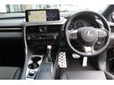 RX450h Fスポーツ 禁煙車 サンルーフ パノラマビュー 黒革エアシート シートヒーター クリアランスソナー カラーHUD BSM クルコン 三眼LEDヘッド ステアリングヒーター 後席電動格納 純正20インチAW(13枚目)