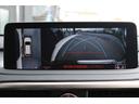 RX450h Fスポーツ 禁煙車 サンルーフ パノラマビュー 黒革エアシート シートヒーター クリアランスソナー カラーHUD BSM クルコン 三眼LEDヘッド ステアリングヒーター 後席電動格納 純正20インチAW(23枚目)