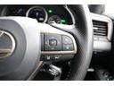 RX450h Fスポーツ 禁煙車 サンルーフ パノラマビュー 黒革エアシート シートヒーター クリアランスソナー カラーHUD BSM クルコン 三眼LEDヘッド ステアリングヒーター 後席電動格納 純正20インチAW(31枚目)