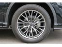 RX450h Fスポーツ 禁煙車 サンルーフ パノラマビュー 黒革エアシート シートヒーター クリアランスソナー カラーHUD BSM クルコン 三眼LEDヘッド ステアリングヒーター 後席電動格納 純正20インチAW(39枚目)