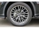 RX450h Fスポーツ 禁煙車 サンルーフ パノラマビュー 黒革エアシート シートヒーター クリアランスソナー カラーHUD BSM クルコン 三眼LEDヘッド ステアリングヒーター 後席電動格納 純正20インチAW(41枚目)