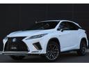 RX RX450h Fスポーツ 禁煙車 サンルーフ パノラマビュー 三眼LED クリアランスソナー 赤革エアシート 前後シートヒーター BSM カラーHUD メモリ付きパワーシート クルコン 後席電動格納 純正20インチAW(5枚目)