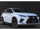 RX RX450h Fスポーツ 禁煙車 サンルーフ パノラマビュー 三眼LED クリアランスソナー 赤革エアシート 前後シートヒーター BSM カラーHUD メモリ付きパワーシート クルコン 後席電動格納 純正20インチAW(6枚目)