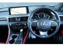 RX450h Fスポーツ 禁煙車 サンルーフ パノラマビュー 三眼LED クリアランスソナー 赤革エアシート 前後シートヒーター BSM カラーHUD メモリ付きパワーシート クルコン 後席電動格納 純正20インチAW(13枚目)
