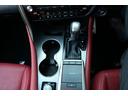 RX450h Fスポーツ 禁煙車 サンルーフ パノラマビュー 三眼LED クリアランスソナー 赤革エアシート 前後シートヒーター BSM カラーHUD メモリ付きパワーシート クルコン 後席電動格納 純正20インチAW(30枚目)