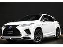 RX RX450h Fスポーツ 禁煙車 TRDフルエアロ・マフラー パノラマSR ルーフレール パノラマビュー 三眼LED クリアランスソナー 赤革エアシート 前後シートヒーター BSM カラーHUD 純正20インチAW(5枚目)