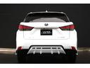 RX450h Fスポーツ 禁煙車 TRDフルエアロ・マフラー パノラマSR ルーフレール パノラマビュー 三眼LED クリアランスソナー 赤革エアシート 前後シートヒーター BSM カラーHUD 純正20インチAW(9枚目)