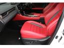 RX450h Fスポーツ 禁煙車 TRDフルエアロ・マフラー パノラマSR ルーフレール パノラマビュー 三眼LED クリアランスソナー 赤革エアシート 前後シートヒーター BSM カラーHUD 純正20インチAW(16枚目)
