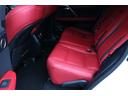 RX450h Fスポーツ 禁煙車 TRDフルエアロ・マフラー パノラマSR ルーフレール パノラマビュー 三眼LED クリアランスソナー 赤革エアシート 前後シートヒーター BSM カラーHUD 純正20インチAW(20枚目)