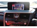 ＲＸ３００　Ｆスポーツ　ワンオーナー　禁煙車　ＳＲ　パノラマビュー　クリアランスソナー　三眼ＬＥＤ　ＢＳＭ　カラーＨＵＤ　赤革エアシート　前後シートヒーター　メモリ付きパワーシート　クルコン　後席電動格納　純正２０インチＡＷ（26枚目）