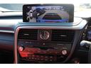 ＲＸ３００　Ｆスポーツ　ワンオーナー　禁煙車　ＳＲ　パノラマビュー　クリアランスソナー　三眼ＬＥＤ　ＢＳＭ　カラーＨＵＤ　赤革エアシート　前後シートヒーター　メモリ付きパワーシート　クルコン　後席電動格納　純正２０インチＡＷ（27枚目）