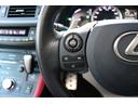 CT200h Fスポーツ 禁煙車 サンルーフ 赤黒革シート シートヒーター メモリ付パワーシート クリアランスソナー 純正ナビ Bモニター フルセグTV LEDヘッド クルコン レーンキープ パドルシフト 純正17インチAW(32枚目)