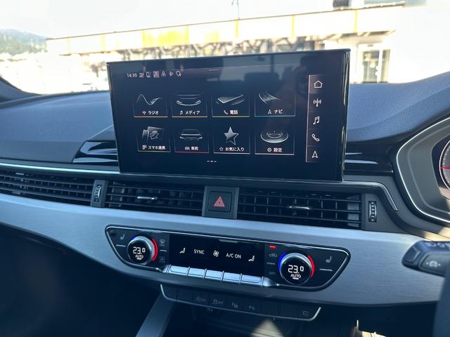 Ａ４アバント ３５ＴＦＳＩ　Ｓライン　★３６０°カメラ★アダプティブクルーズコントロール★前後ドライブレコーダー（45枚目）