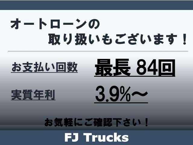 トヨエース Ｗキャブロング　低床　後輪ダブル　６人乗り　３方開　５ＭＴ（3枚目）