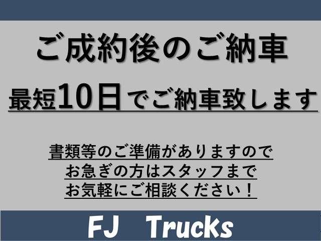 アルトワークス （4枚目）