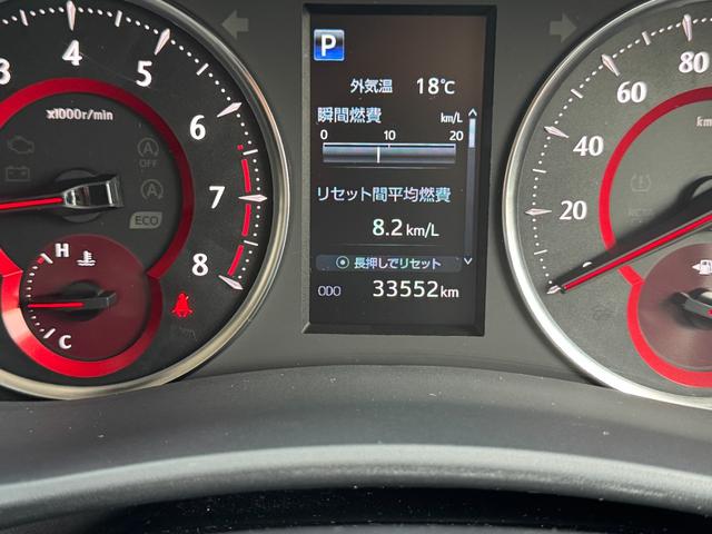 アルファード 2.5S 期間限定掲載!!早い者勝ち!!両側パワスラ・フルセグTV・後席モニター・CD/DVD・ドラレコ前後(22枚目)