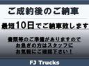 エルフトラック 　高所作業車　４．８ディーゼルターボ　アイチＳＳ１２Ａ（4枚目）