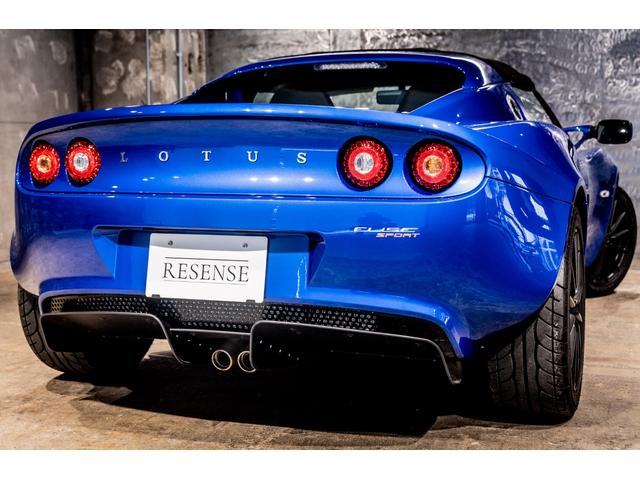 ロータス エリーゼ エリーゼスポーツ 678.0万円 平成29年(2017年