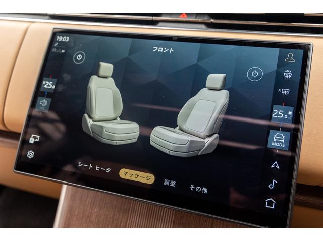 レンジローバー オートバイオグラフィーＤ３００スタンダードホイルベス（70枚目）