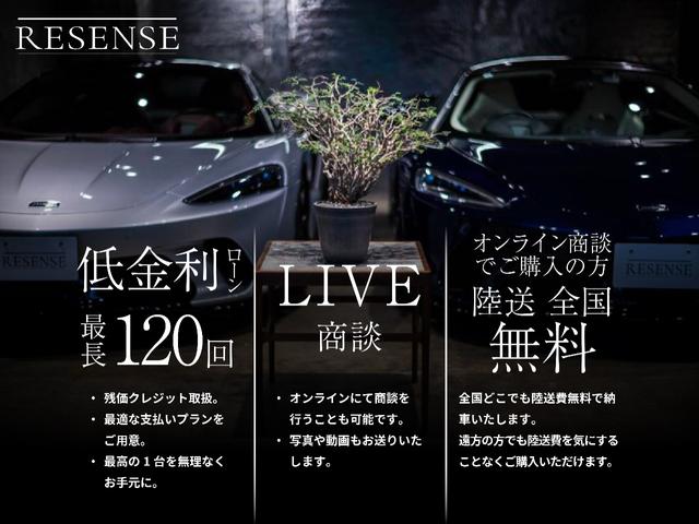 レンジローバースポーツ ＳＶＲ（4枚目）