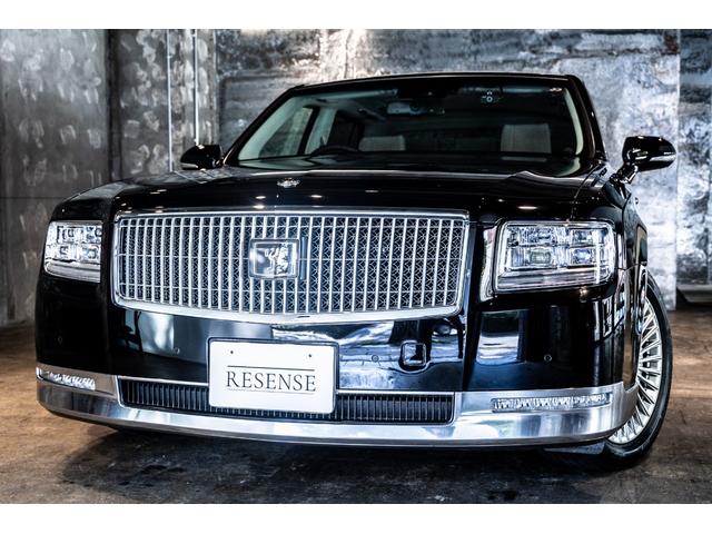 センチュリー ベースグレード(6枚目)