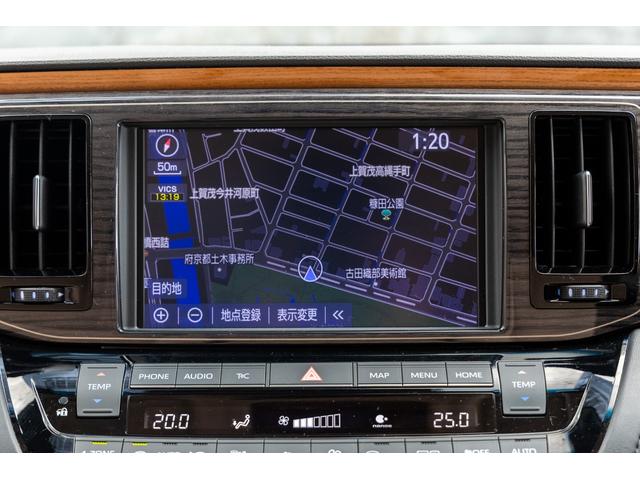 センチュリー ベースグレード(49枚目)