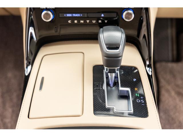 センチュリー ベースグレード(52枚目)