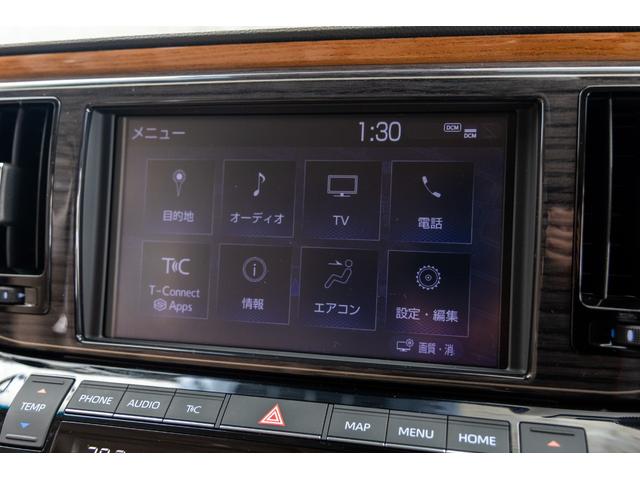 センチュリー ベースグレード(65枚目)