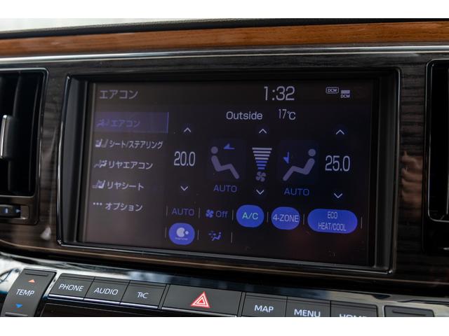 センチュリー ベースグレード(66枚目)