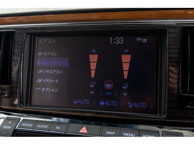 センチュリー ベースグレード(67枚目)