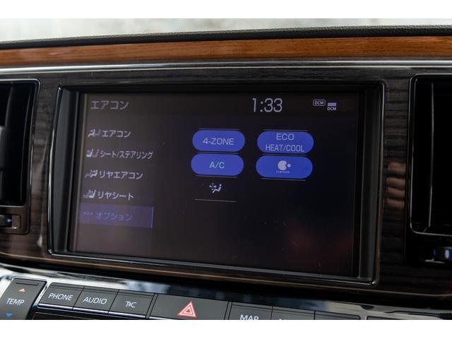 センチュリー ベースグレード(68枚目)