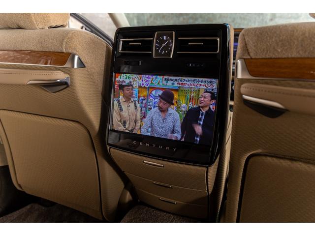 センチュリー ベースグレード(69枚目)