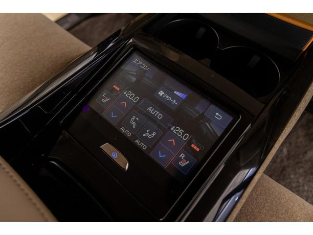 センチュリー ベースグレード(73枚目)