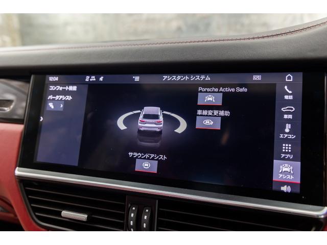 カイエン ターボ(76枚目)