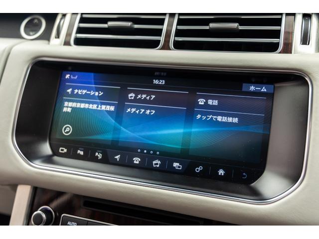 レンジローバー ＳＶＯデザインエディション（70枚目）