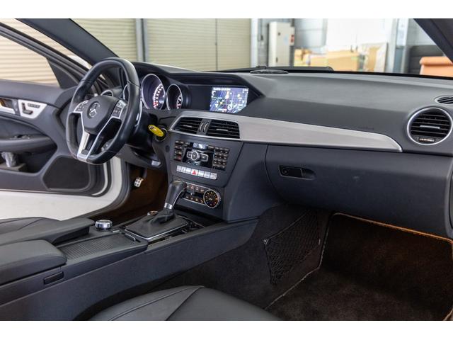 Cクラス C63 AMGクーペ(47枚目)