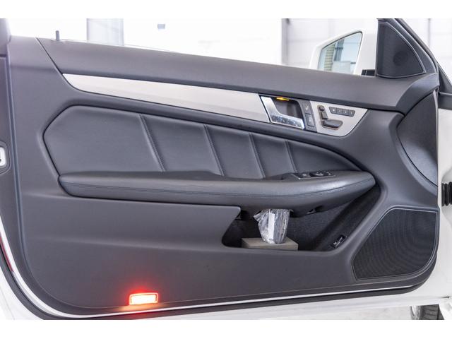 Cクラス C63 AMGクーペ(51枚目)