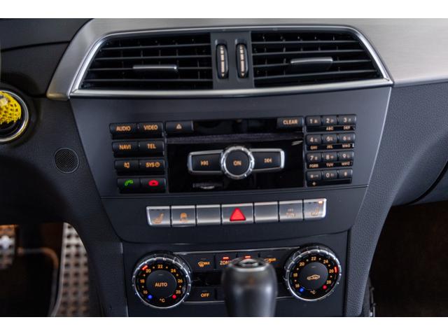 Cクラス C63 AMGクーペ(57枚目)