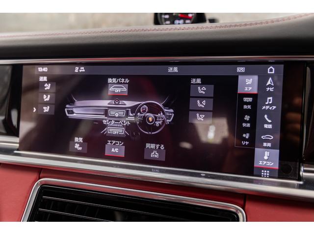 パナメーラ ターボS(74枚目)